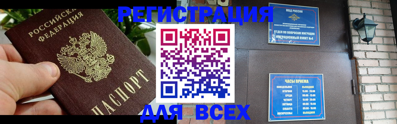 пропишу в квартире в Мариинском Посаде