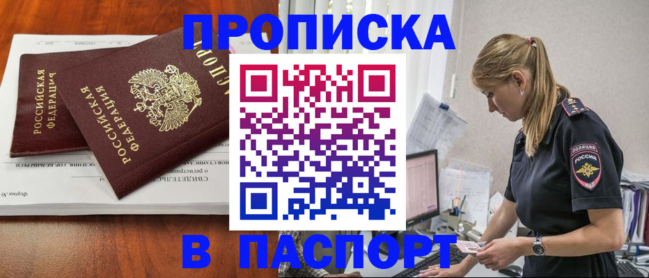 форма 3 в Мариинском Посаде